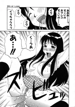 Page 56 of Navy Girls