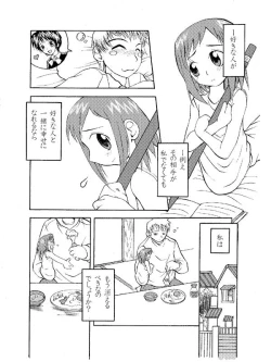 Page 4 of HistorietaVerde