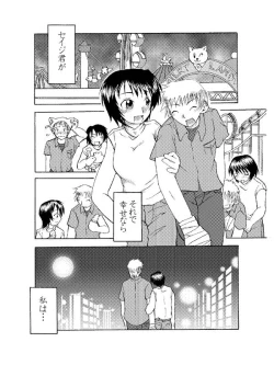 Page 6 of HistorietaVerde