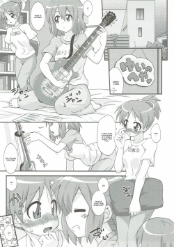 Page 4 of Yui Ui!