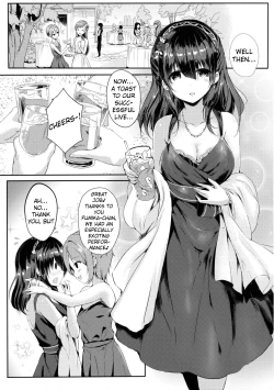 Page 4 of Sagisawa Fumika no Mashou | The Devilishness of Fumika Sagisawa