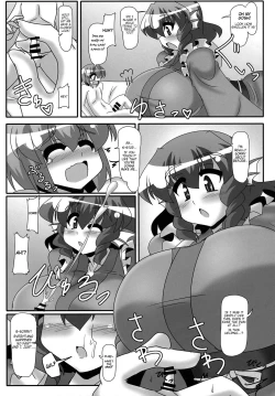 Page 4 of Issunboushi to Ningyohime