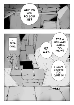 Page 3 of Boku wa Inma no Goshujin-sama