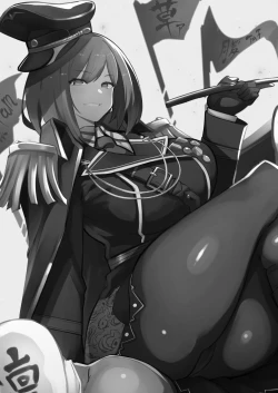 Page 2 of Rin to Shite fam no Gotoku| How to become one of Rin's fams: The Rin's Fam Enlistment Test