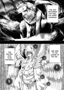 Page 4 of Shin Taimashi Kaguya 4 | True Taimashi Kaguya 4