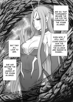 Page 7 of Shin Taimashi Kaguya 4 | True Taimashi Kaguya 4