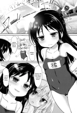 Page 2 of Charming Growing 2