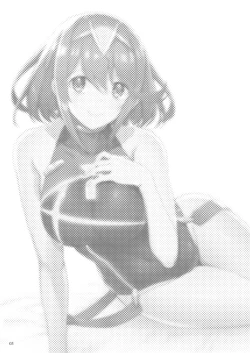 Page 2 of Superbia no Amai Yoru