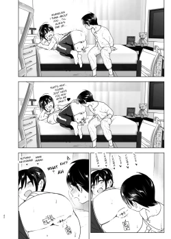 Page 41 of OneiTales of Oneito丨 Older sister and complaint listening younger brother