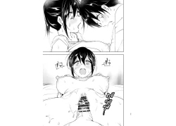 Page 54 of OneiTales of Oneito丨 Older sister and complaint listening younger brother