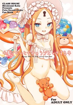 Page 1 of Mizugi Abby To Itya Love H Suru Hon