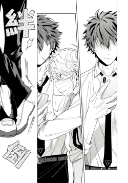 Page 8 of Hoezura ni Kamitsuku Kiss | 噬于泣颜之吻 Ch. 1-2