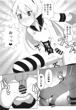 Page 8 of Shimakaze o Wakarasetai