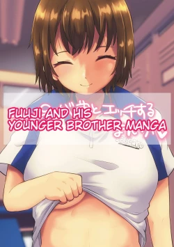 Page 1 of Fuji ♀ ga Otouto to Ecchi suru Manga | Fuuji and his Younger Brother Manga