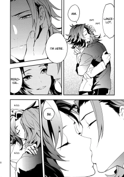 Page 17 of Ishin Denshin | Heart to Heart