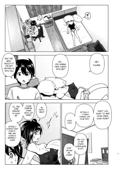 Page 4 of OneiTales of Oneito丨 Older sister and complaint listening younger brother