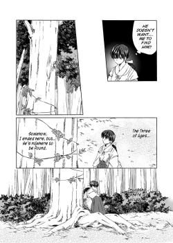 Page 15 of Sadame no Ai Uta | Love song of fate