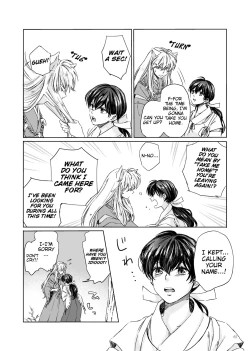 Page 24 of Sadame no Ai Uta | Love song of fate