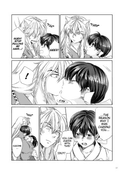 Page 26 of Sadame no Ai Uta | Love song of fate