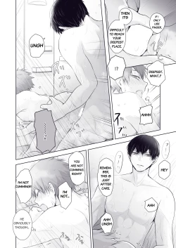 Page 7 of Would you like a Refill?