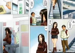 Page 48 of Natural Woman 2Age Ane Nachurul!!