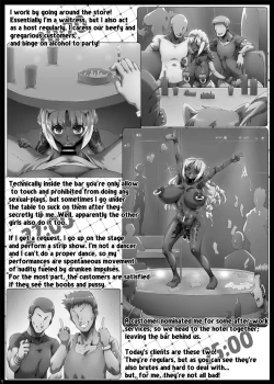 Page 8 of Yurufuwa Yuka Life | Lossey Cushy Yuka-Life