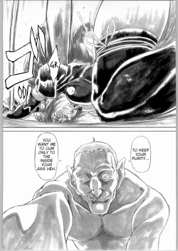 Page 44 of UNDER PEACH πr2