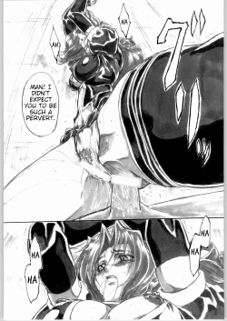 Page 52 of UNDER PEACH πr2