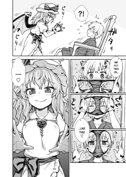 Page 7 of Remilia-sama ga Arawareta!