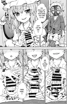 Page 8 of Remilia-sama ga Arawareta!