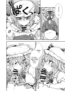 Page 9 of Remilia-sama ga Arawareta!