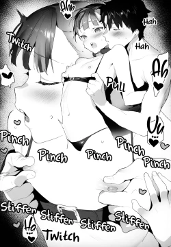 Page 12 of IN MY ROOM