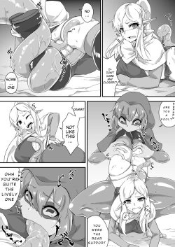 Page 2 of Kaeru Musume Marunomi | Frog girl vore