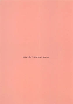 Page 24 of Mizugi Abby To Itya Love H Suru Hon