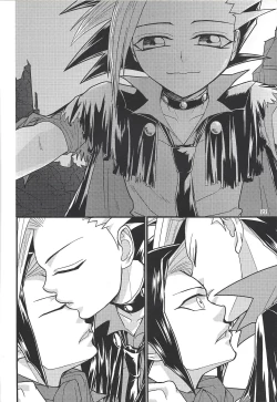 Page 21 of Yasashii XYZ - X.Y.Z. EASY MODE