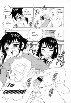 Page 114 of Camp Heaven