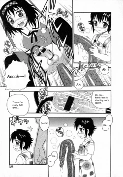 Page 126 of Camp Heaven