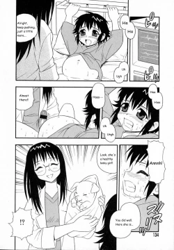 Page 135 of Camp Heaven