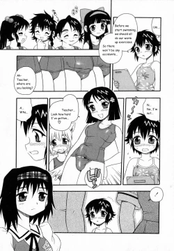 Page 138 of Camp Heaven