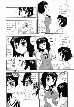 Page 139 of Camp Heaven