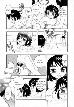 Page 142 of Camp Heaven