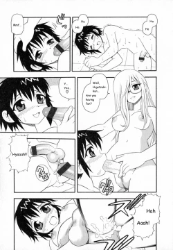 Page 148 of Camp Heaven