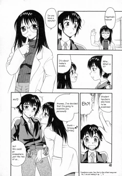 Page 49 of Camp Heaven