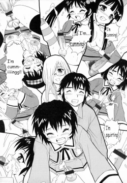 Page 84 of Camp Heaven