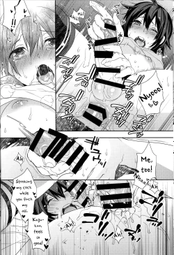 Page 23 of Usa Nyan 4