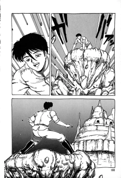 Page 100 of Kattobi Love Angel