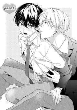 Page 7 of Naka Made Aishite | 里面也请好好疼爱 1-3