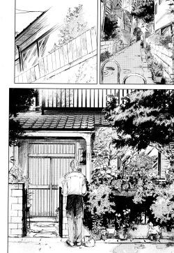 Page 81 of Yoku Mite, Sensei | 好好看着、老师 1-3