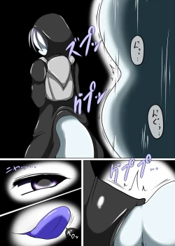 Page 15 of Senkan Re-kyuu no Kindaika Kaishuu