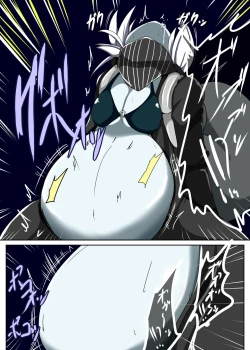 Page 18 of Senkan Re-kyuu no Kindaika Kaishuu